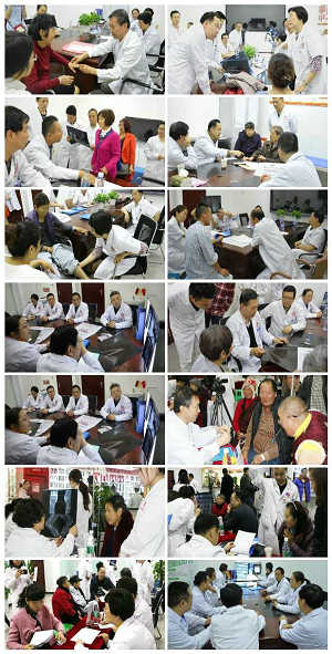 北京大学第三医院医生与我院医生联合会诊.jpg