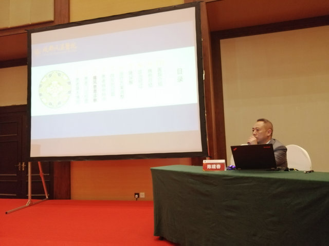 陈建春主任在2019年高尿酸血症与痛风管理中心(HGMC)年会上所做临床病例报告荣获“HGMC年会病例评选活动”三等